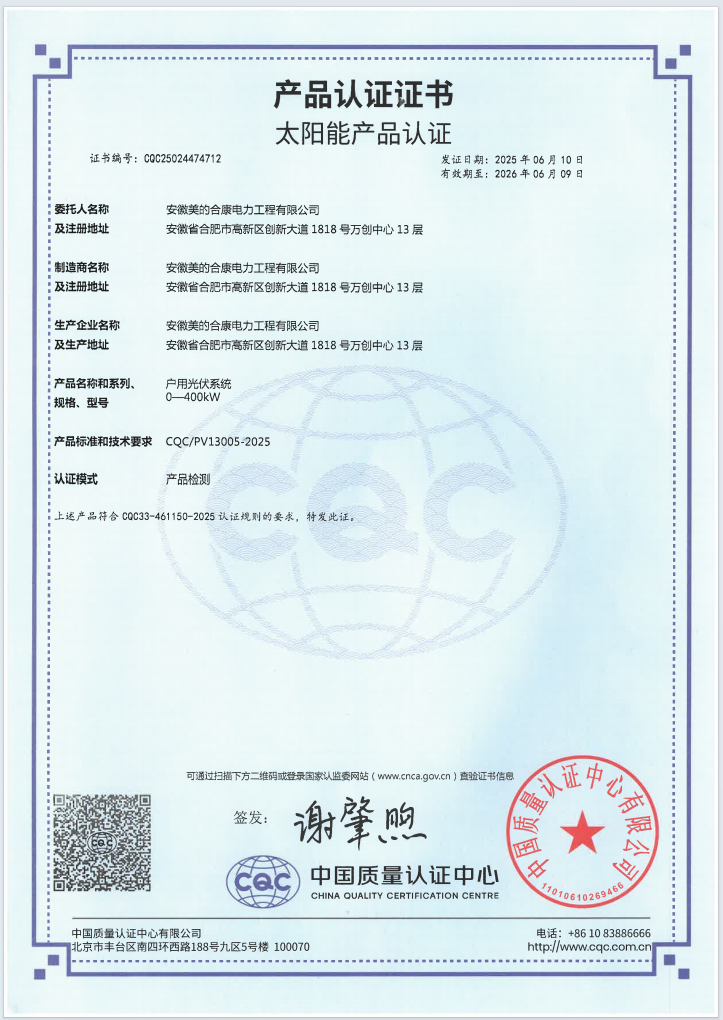 7faea5e7-9b5b-474b-9425-93762967f6a0